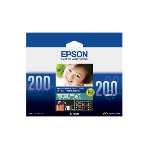 まとめ買い エプソン EPSON 写真用紙＜光沢＞ L判 KL200PSKR 1箱（200