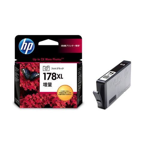 まとめ買い HP178XL インクカートリッジ イエロー 増量 CB325HJ 1個 ×3セット AV デジモノ パソコン 周辺機器 インク インクカートリッジ  トナー 【同梱不可】【代引不可】[△][TP] パソコン・周辺機器 - Thebuildteam