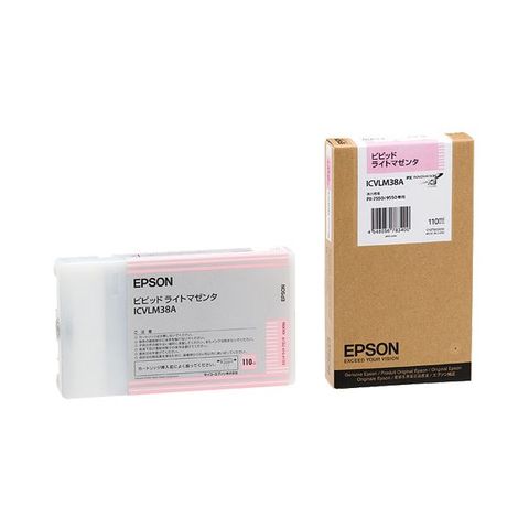 まとめ買い エプソン EPSON PX-P／K3インクカートリッジ ビビッド