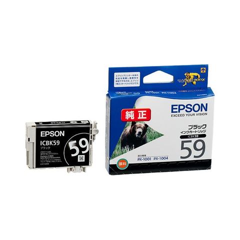 まとめ買い エプソン EPSON インクカートリッジ ブラック ICBK59 1個