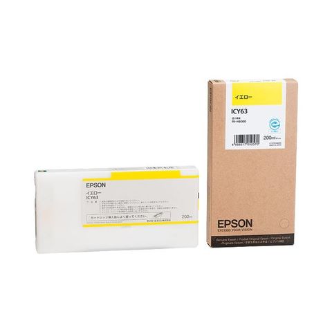 まとめ買い エプソン EPSON インクカートリッジ イエロー 200ml ICY63 1個 ×3セット AV デジモノ パソコン 周辺機器 インク  インクカートリッジ ト【同梱不可】【代引不可】[▲][TP]