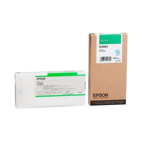 まとめ買い エプソン EPSON インクカートリッジ グリーン 200ml ICGR63