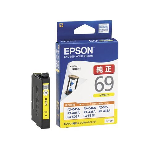 まとめ買い エプソン EPSON インクカートリッジ イエロー ICY69 1個 ×4セット AV デジモノ パソコン 周辺機器 インク  インクカートリッジ トナー 【同梱不可】【代引不可】[▲][TP]