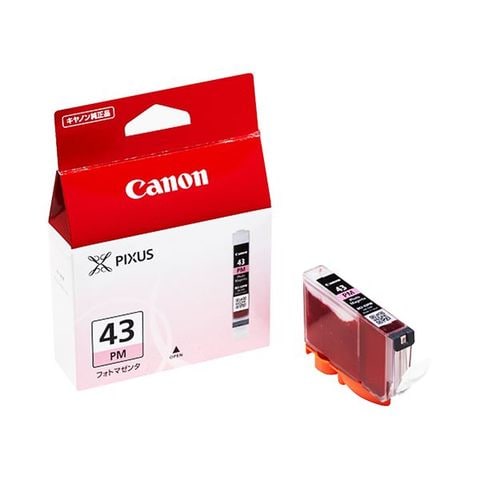 まとめ） キヤノン Canon インクタンク PFI-706 顔料レッド 700ml