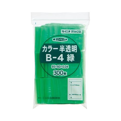 まとめ買い セイニチ チャック付袋 ユニパックカラー 半透明 ヨコ60×タテ85×厚み0.04mm 緑 B-4ミドリ 1パック(300枚) ×5セット  生活用品 インテ 【同梱不可】【代引不可】[▲][TP]