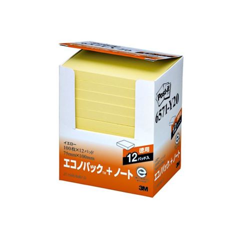 日用品・ヘルスケア(965／1000ページ)｜ANA Mall｜マイルが貯まる