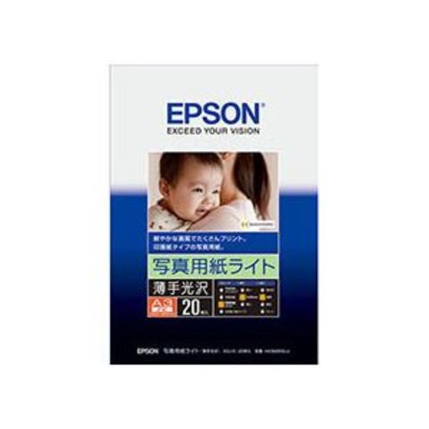 まとめ買い エプソン EPSON 写真用紙ライト＜薄手光沢＞ A3ノビ KA3N20SLU 1冊（20枚） ×2セット AV デジモノ パソコン  周辺機器 用紙 写真用紙 【同梱不可】【代引不可】[▲][TP]