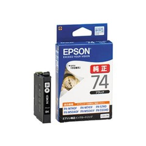 まとめ買い エプソン EPSON インクカートリッジ ブラック ICBK74 1個