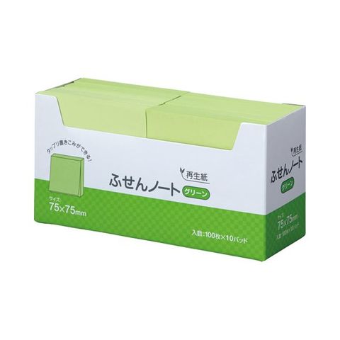 まとめ買い スガタ ふせん ノート 75×75mm グリーン P7575GR 1セット(30冊：10冊×3パック) ×2セット 生活用品 インテリア  雑貨 文具 オフィス用 【同梱不可】【代引不可】[▲][TP]