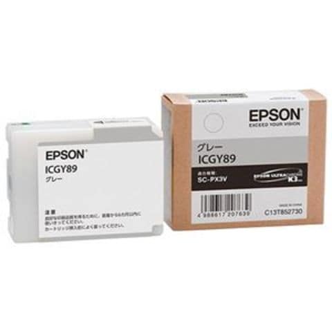 まとめ買い エプソン EPSON インクカートリッジ グレー ICGY89 1個 ×3セット AV デジモノ パソコン 周辺機器 インク  インクカートリッジ トナー エ【同梱不可】【代引不可】[▲][TP]