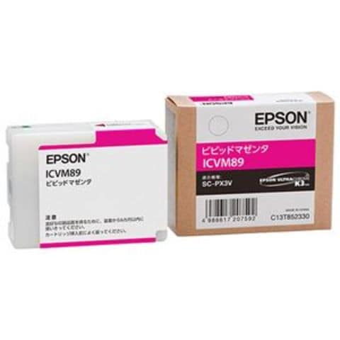 まとめ買い エプソン EPSON インクカートリッジ ビビッドマゼンタ ICVM89 1個 ×3セット AV デジモノ パソコン 周辺機器 インク  インクカートリッジ【同梱不可】【代引不可】[▲][TP]