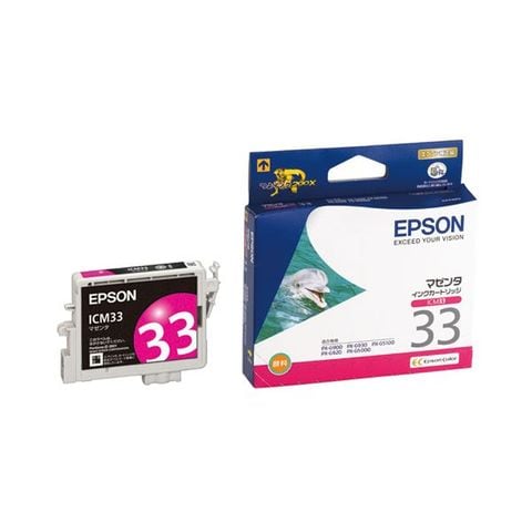 まとめ買い エプソン EPSON インクカートリッジ マゼンタ ICM33 1個 ×4セット AV デジモノ パソコン 周辺機器 インク  インクカートリッジ トナー 【同梱不可】【代引不可】[▲][TP]