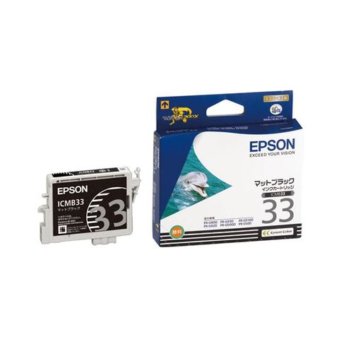 まとめ買い エプソン EPSON インクカートリッジ マットブラック ICMB33 1個 ×4セット AV デジモノ パソコン 周辺機器 インク  インクカートリッジ 【同梱不可】【代引不可】[▲][TP]