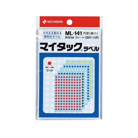 まとめ買い ニチバン マイタック カラーラベル 円型 直径5mm 5色 ML-141 1パック(1950片：130片×15シート) ×30セット AV  デジモノ パソコン 周辺 【同梱不可】【代引不可】[▲][TP]