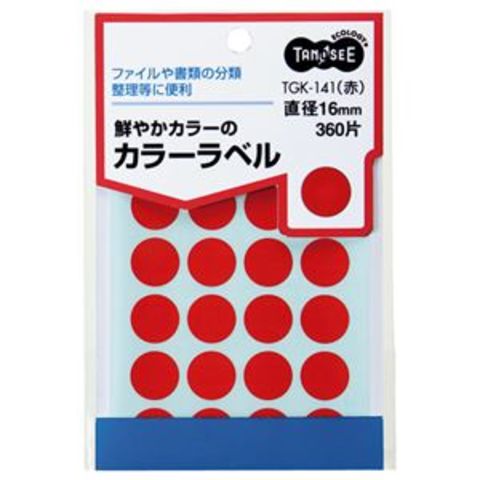 ホビナビ ANA Mall店/家電・PC・スマホ周辺機器・楽器/パソコン・周辺