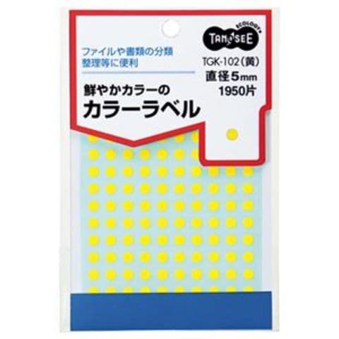 まとめ買い TANOSEE カラー丸ラベル 直径5mm 黄 1パック（1950片：130片×15シート） ×30セット AV デジモノ パソコン  周辺機器 用紙 ラベル 【同梱不可】【代引不可】[▲][TP]