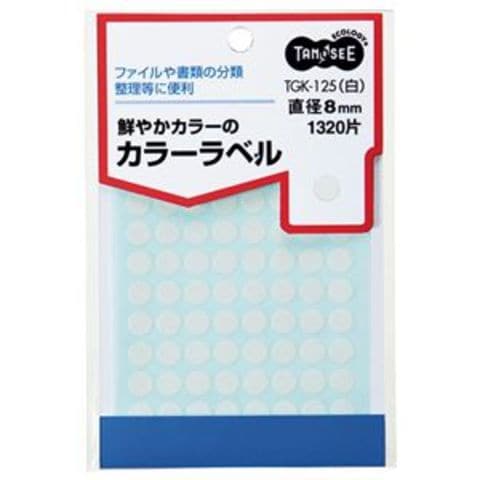 まとめ買い TANOSEE カラー丸ラベル 直径8mm 白 1パック（1320片：88片×15シート） ×30セット AV デジモノ パソコン  周辺機器 用紙 ラベル 【同梱不可】【代引不可】[▲][TP]