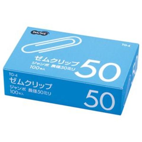 まとめ買い TANOSEE ゼムクリップ ジャンボ 50mm シルバー 1箱（100本