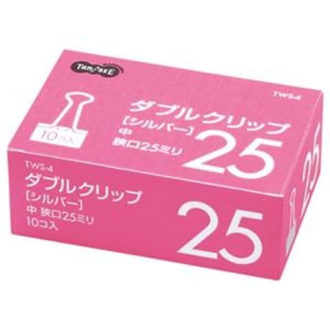 まとめ買い TANOSEE ダブルクリップ 中 口幅25mm シルバー 1箱（10個