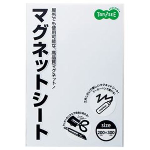 まとめ買い TANOSEE マグネットカラーシート ワイド 300×200×0.8mm 白 1枚 ×10セット 生活用品 インテリア 雑貨 文具  オフィス用品 マグネット 【同梱不可】【代引不可】[▲][TP]