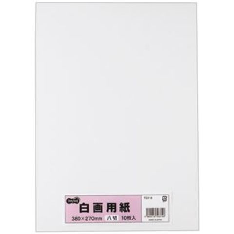 まとめ買い TANOSEE 白画用紙 八つ切 1パック（10枚） ×30セット 生活