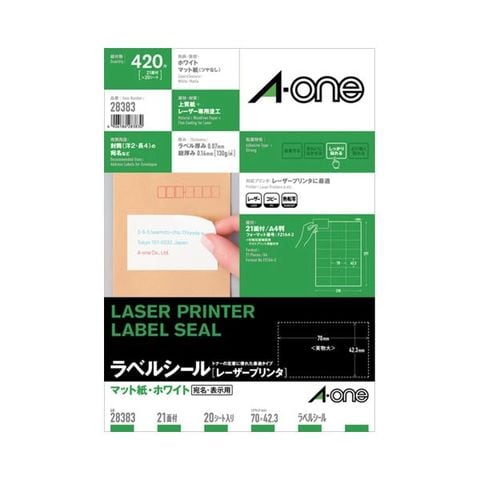 まとめ買い エーワン レーザープリンターラベル マット紙・ホワイト A4 21面 70×42.3mm 28383 1冊(20シート) ×5セット AV  デジモノ パソコン 周辺【同梱不可】【代引不可】[▲][TP]