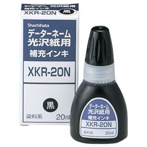 まとめ買い シヤチハタ Xスタンパー 光沢紙用 補充インキ 染料系 20ml