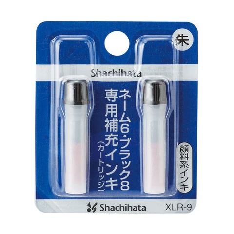 まとめ買い シヤチハタ Xスタンパー 補充インキカートリッジ 顔料系