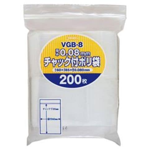 まとめ買い ジャパックス チャック付ポリ袋 ヨコ60×タテ85×厚み0.08mm VGB-8 1パック(200枚) ×15セット 生活用品 インテリア  雑貨 文具 オフィス【同梱不可】【代引不可】[▲][TP]