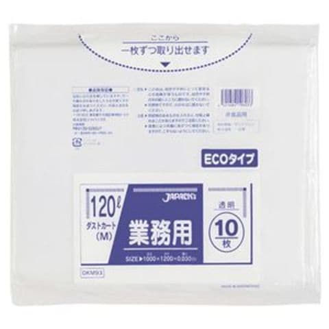 まとめ買い ジャパックス 業務用ダストカート用ゴミ袋 透明 120L DKM93