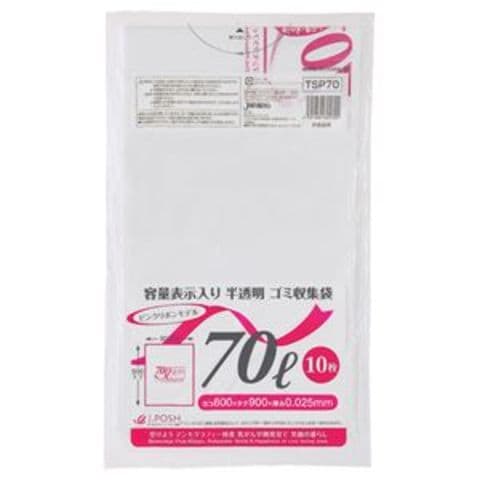 ホビナビ ANA Mall店/日用品・文具(464／697ページ)｜ANA Mall｜マイル