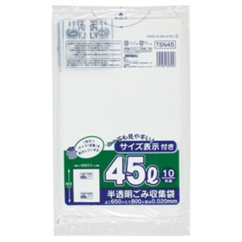 ホビナビ ANA Mall店/日用品・文具(464／697ページ)｜ANA Mall｜マイル