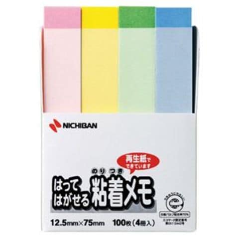 まとめ買い ニチバン ポイントメモ 再生紙 12.5×75mm パステルライン4