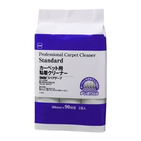 まとめ買い ニトムズ コロコロ スタンダード スペアテープ 幅160mm×90周巻 C2450 1パック(3巻) ×5セット 生活用品 インテリア  雑貨 日用雑貨 掃除【同梱不可】【代引不可】[▲][TP]