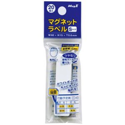 キッチン用品(230／376ページ)｜ANA Mall｜マイルが貯まる・使える