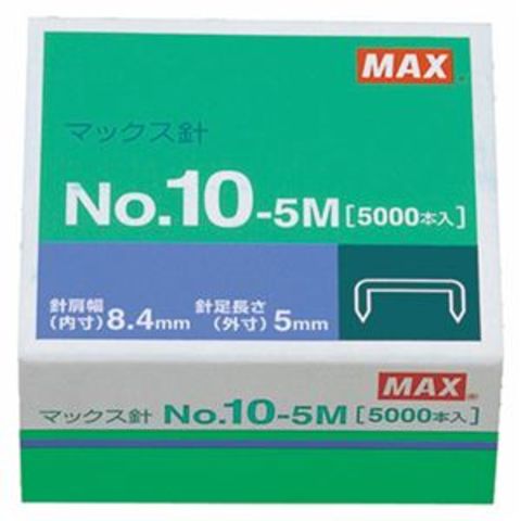 まとめ買い マックス ホッチキス針 小型10号シリーズ 100本連結×50個入