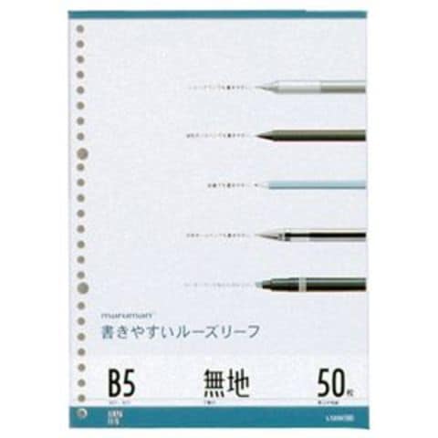 日用品・ヘルスケア/文房具・事務用品/手帳・ノート・紙製品(13／82