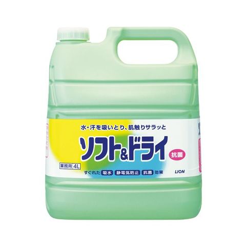 まとめ買い ライオン ソフト＆ドライ 業務用 4L 1本 ×2セット 生活用品 インテリア 雑貨 生活雑貨 【同梱不可】【代引不可】[▲][TP]