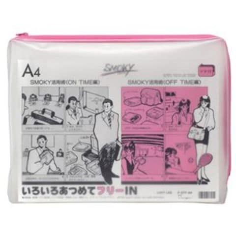 日用品・ヘルスケア(322／1000ページ)｜ANA Mall｜マイルが貯まる