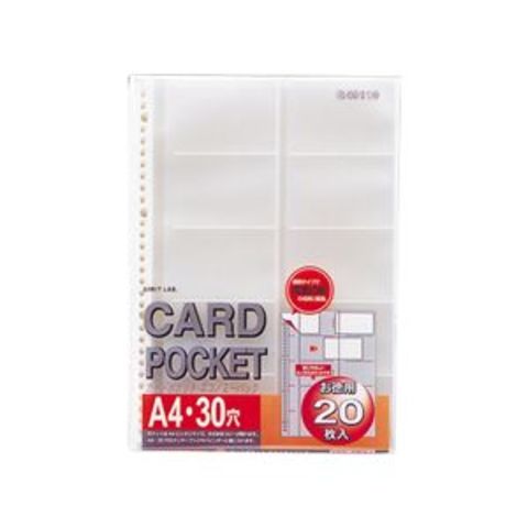 日用品・ヘルスケア(622／1000ページ)｜ANA Mall｜マイルが貯まる