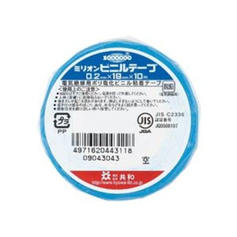 まとめ買い 共和 ミリオンビニールテープ 19mm×10m 空 HF-1111-A 1巻 ×60セット 生活用品 インテリア 雑貨 文具 オフィス用品  テープ 接着用具 【同梱不可】【代引不可】[▲][TP]