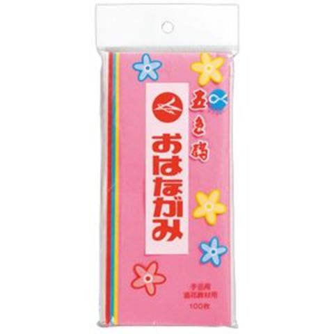 まとめ買い 合鹿製紙 おはながみ五色鶴 5色詰め合せ #200 1パック（100枚） ×30セット 生活用品 インテリア 雑貨 文具 オフィス用品  【同梱不可】【代引不可】[▲][TP]