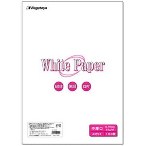 まとめ買い 長門屋商店 ホワイトペーパー A3 中厚口 70kg ナ-004 1冊(100枚) ×4セット AV デジモノ プリンター OA  プリンタ用紙 【同梱不可】【代引不可】[▲][TP]