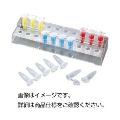 まとめ買いチューブスタンドCR-2 ×5セット ホビー 科学 研究 実験 保管 運搬 【同梱不可】【代引不可】[▲][TP]