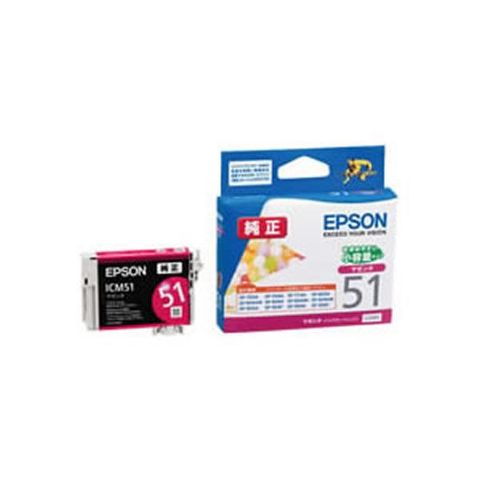 業務用5セット 純正品 EPSON エプソン インクカートリッジ/トナーカートリッジ ICM51 M マゼンタ ×5セット AV デジモノ パソコン  周辺機器 イン【同梱不可】【代引不可】[▲][TP]