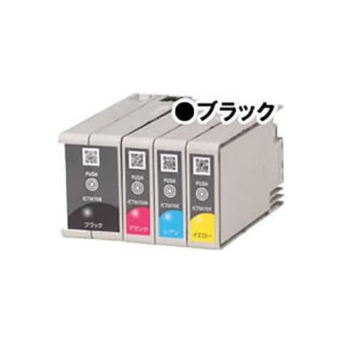 純正品 EPSON エプソン インクカートリッジ ICTM70B-S ブラック AV