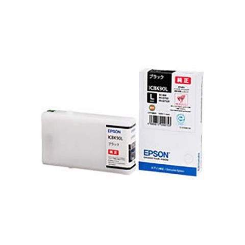 純正品 EPSON エプソン インクカートリッジ ICBK 90L ブラック Lサイズ