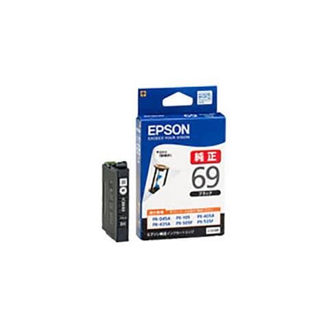 純正品 EPSON エプソン インクカートリッジ ICBK69 ブラック AV