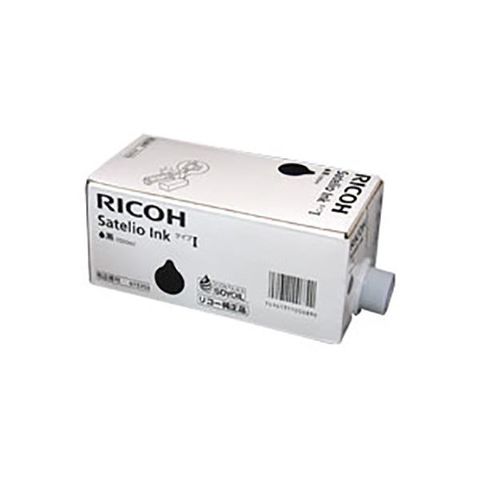 純正品 RICOH リコー インクカートリッジ/トナーカートリッジ 613703