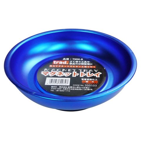 ブラザー工業(BROTHER) ハイグレードテープHGe-261V白に黒36mm 5個